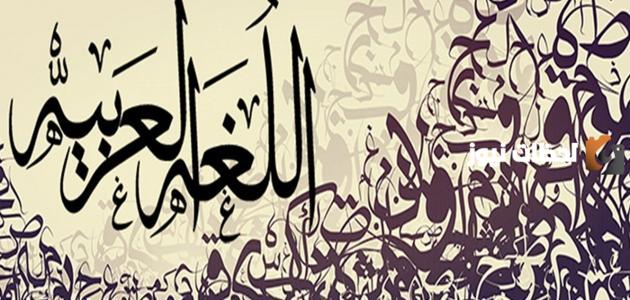 ما هو اعراب الفعل الماضي المبني للمجهول