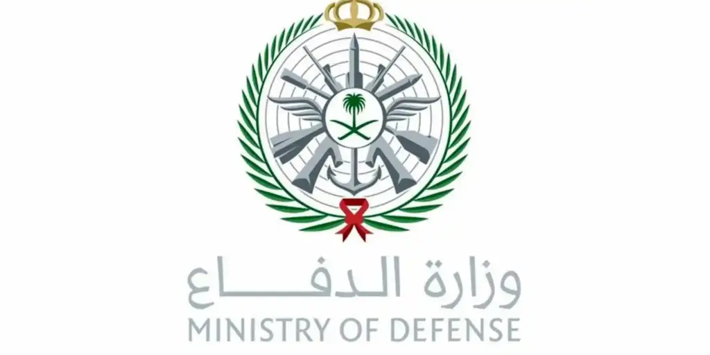 ما هو الان سلم رواتب العسكريين في السعودية