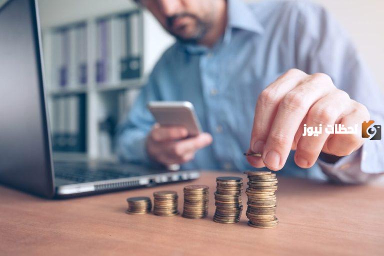 ما هو الحد الاقصى لتمويل السيارات بنك التنمية 1447