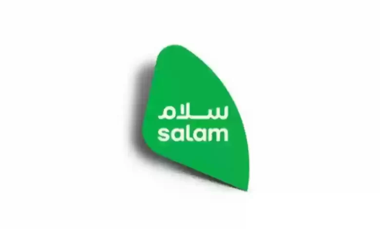 ما هو الوقت الذي يستغرقه تفعيل شريحة سلام ؟
