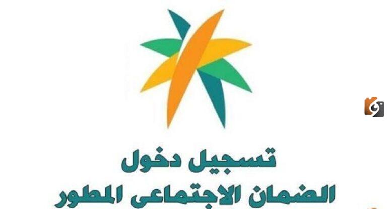 ما هو تأثير التأهيل الشامل على الضمان المطور 1447