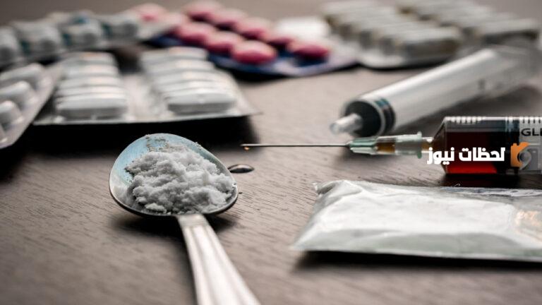 ما هو حكم حيازة المخدرات بقصد التعاطي 1447 في السعودية
