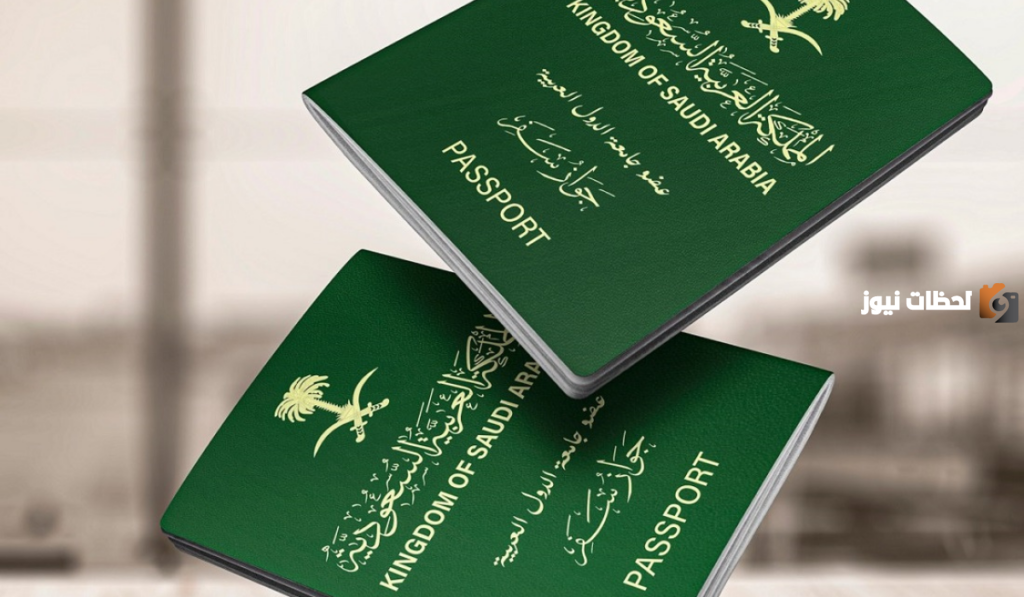 ما هو رابط استخراج فيزا دبي للمقيمين في السعودية وخطوات التقديم 2023