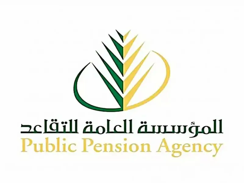 ما هو راتب التقاعد العسكري الان 2025 وشروط التقاعد المبكر