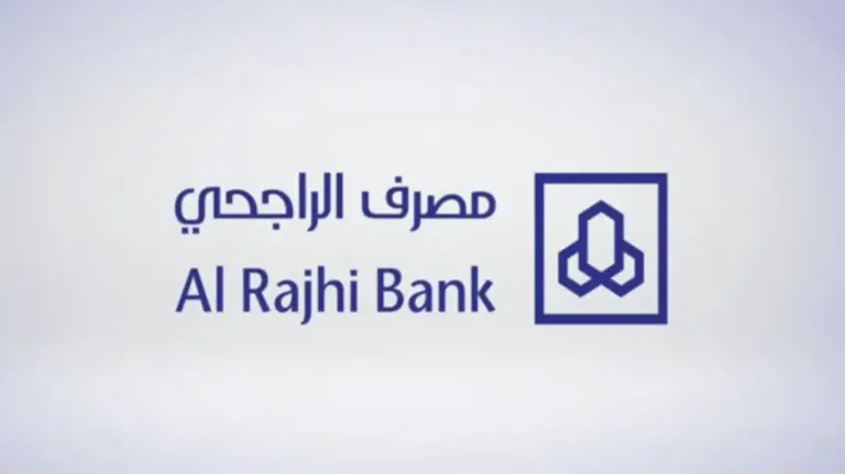 أون لاين في السعودية ما هو سعر فتح محفظة الراجحي 1447