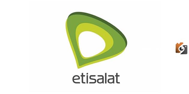 ما هو كود استلاف نت من اتصالات؟