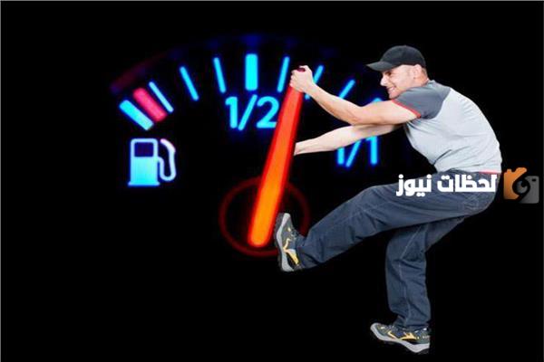 ما هو متوسط استهلاك الوقود