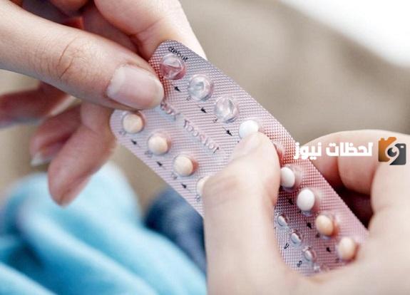 ما هي أشهر حبوب تأخير الدورة الشهرية وخطورتها