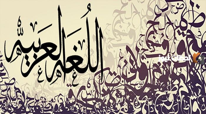 ما هي أفضل المقاطع الصوتية في اللغة العربية للاطفال؟