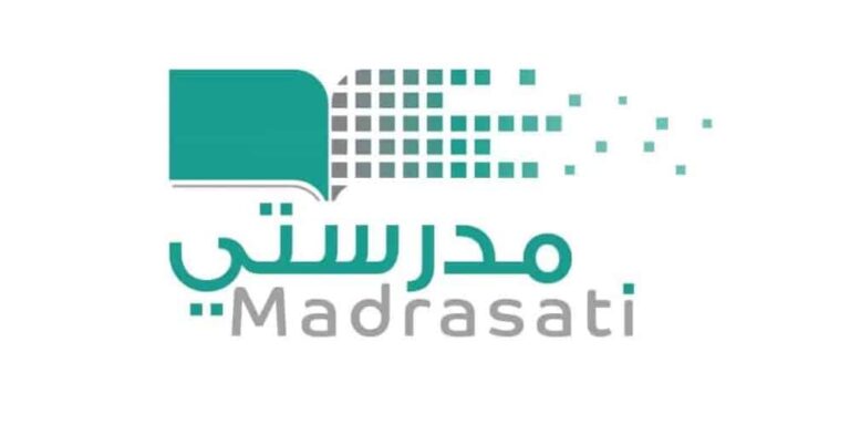 ما هي أهم الخدمات التعليمية التي تقدمها منصة مدرستي للطلاب والمعلمين وأولياء الأمور؟