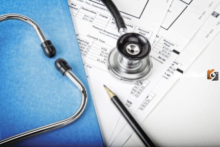 ما هي اشهر شركة تامين طبي للاسنان بالسعودية 1447