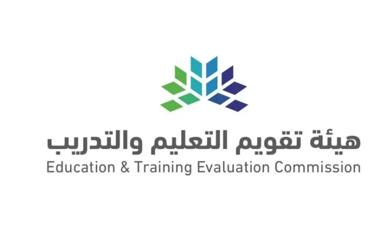 ما هي الأوراق المطلوبة والشروط اللازمة لإصدار الرخصة المهنية بالسعودية