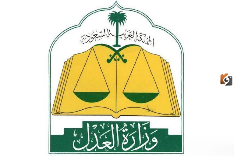 في ظل إجراءات الأمن، ما هي الخدمات المتوقع توقفها في المملكة 1447؟