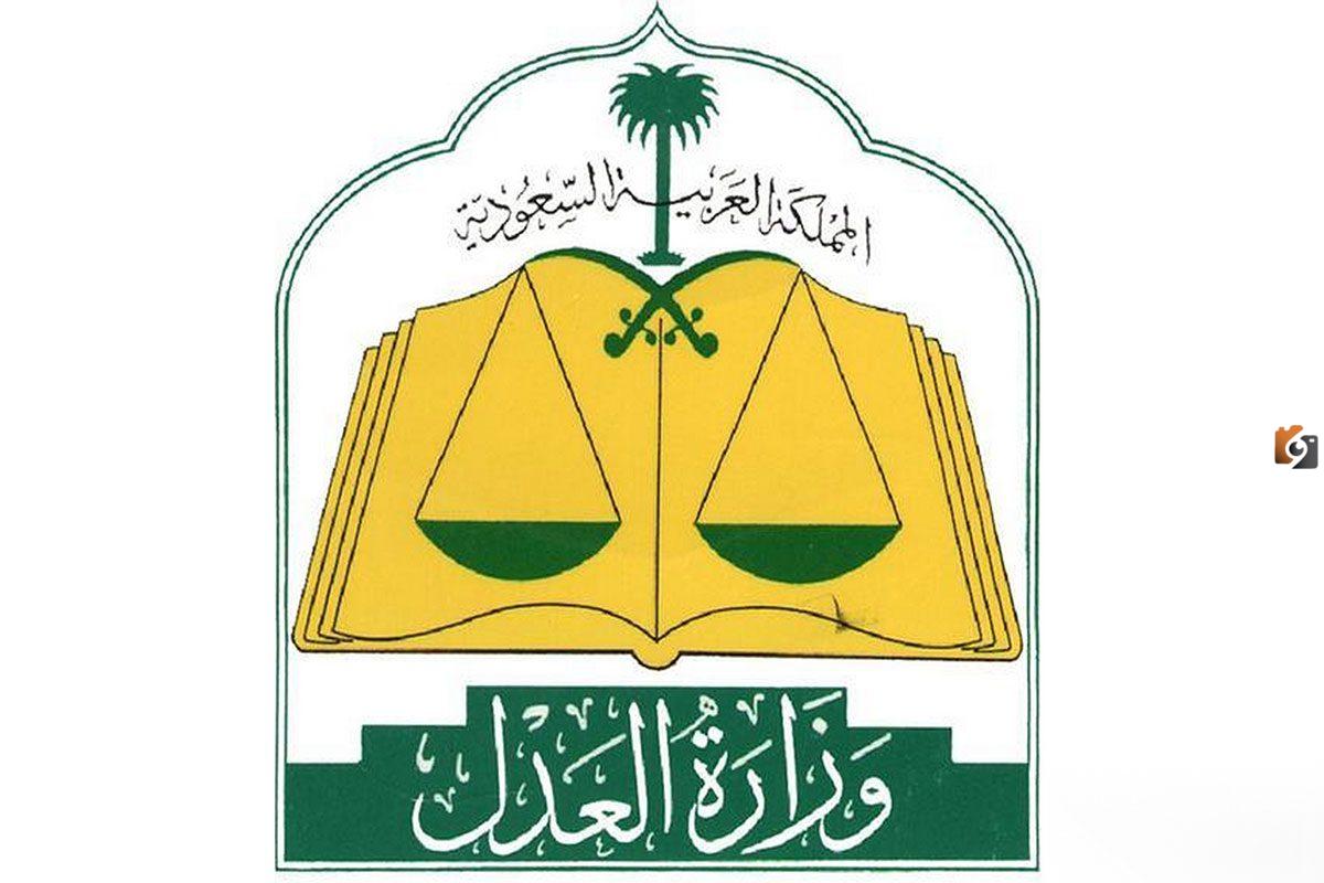 في ظل إجراءات الأمن، ما هي الخدمات المتوقع توقفها في المملكة 1447؟