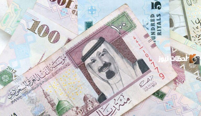ما هي الشروط المطلوبة لطلب تأجيل قسط البنك الأهلي السعودي 1447