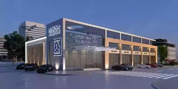 ما هي اهم شروط تمويل السيارات من بنك الراجحي