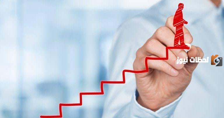 ما هي بعض وسائل النجاح في الحياة؟ تطوير الذات