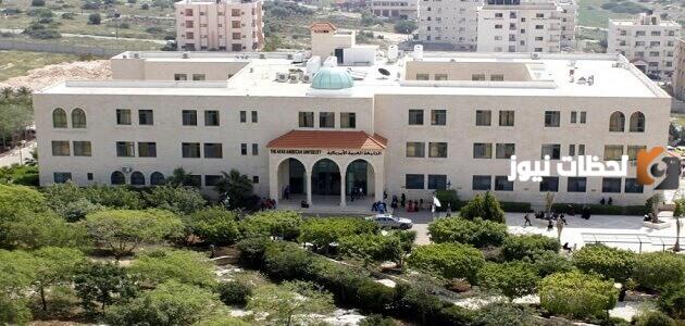 ما هي جامعات mti وطريقة التقديم