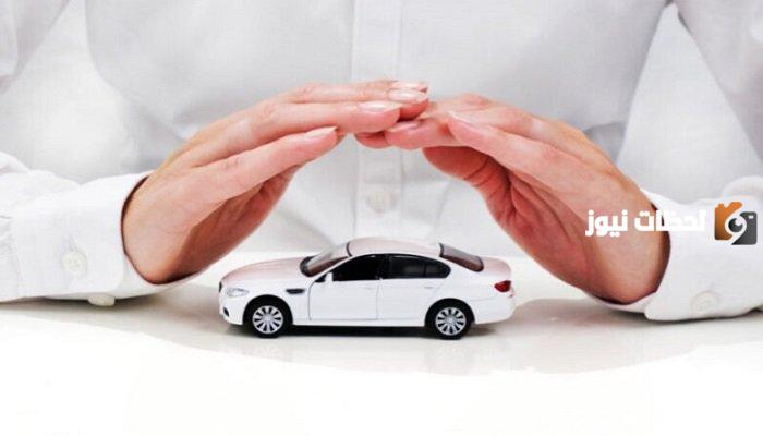 ما هي خطوات استعلام عن تأمين مركبة برقم الهوية ؟