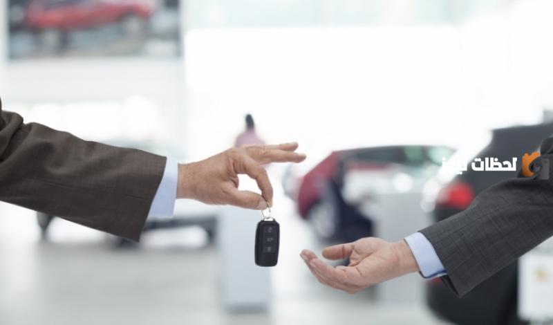 ما هي خطوات التنازل عن ملكية السيارة 1447 في السعودية