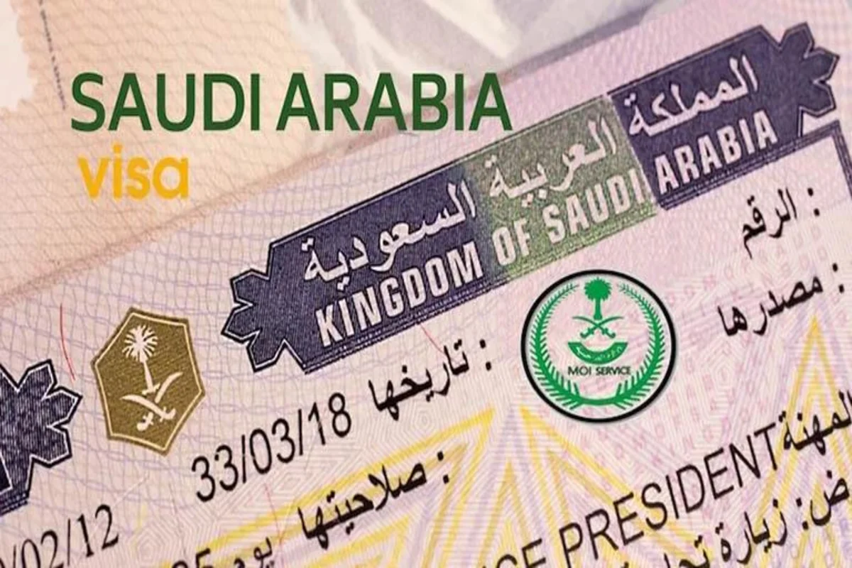 ما هي خطوات الحصول على التأشيرات التعويضية بالمملكة السعودية 1447