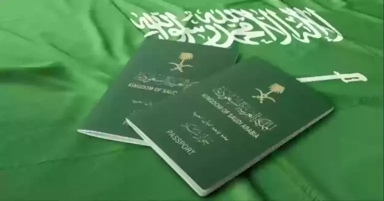 ما هي خطوات الحصول على الجنسية السعودية الي أبناء المواطنات السعوديات 1447