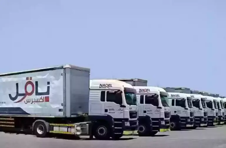 ما هي خطوات تتبع الشحنه في ناقل بالسعودية 1447 ؟ بالخطوات