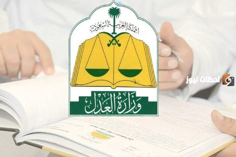 سنوضح لكم الأن ما هي خطوات طباعة الصك العقاري في السعودية 2025