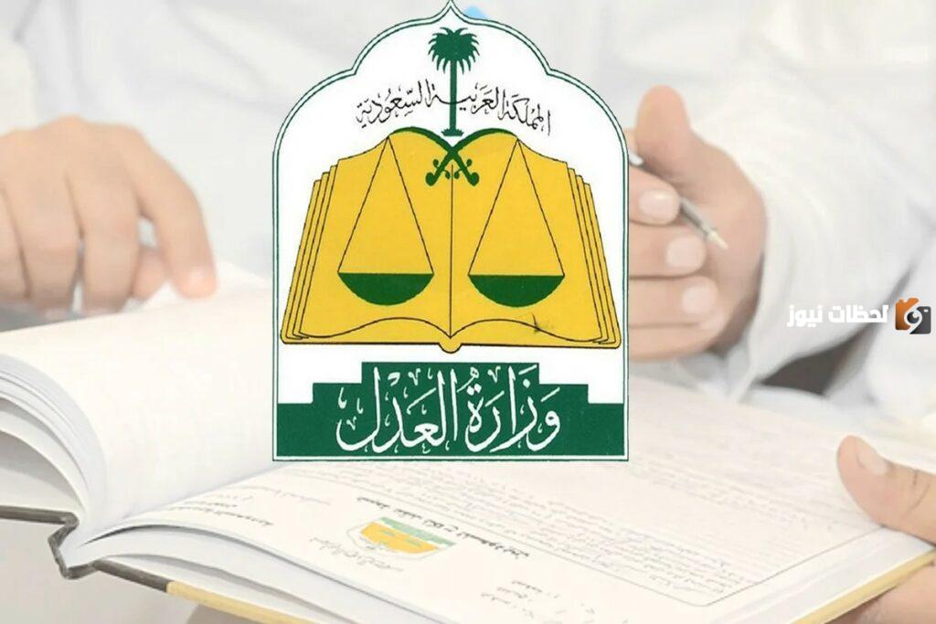 سنوضح لكم الأن ما هي خطوات طباعة الصك العقاري في السعودية 2025