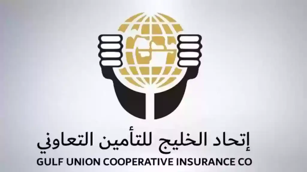 ما هي خطوات طباعة وثيقة تأمين اتحاد الخليج