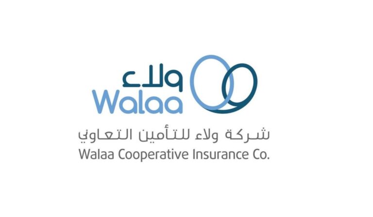 ما هي خطوات طباعة وثيقة تأمين ولاء ؟