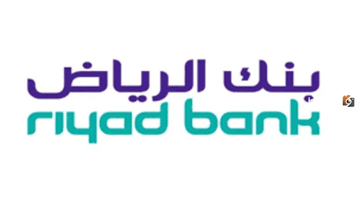 ما هي خطوات فتح حساب جديد في بنك الرياض 1447 وما هي اهم الشروط؟