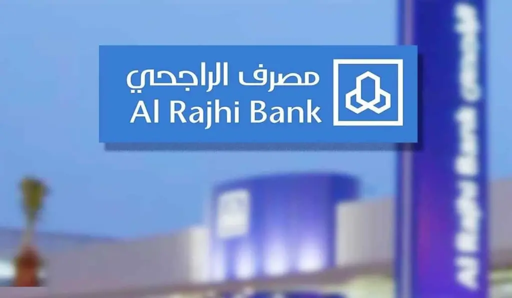 ما هي خطوات فتح حساب في بنك الراجحي