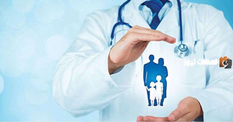 برقم الاقامه .. ما هي خطوات ورابط معرفة التامين الطبي 1447