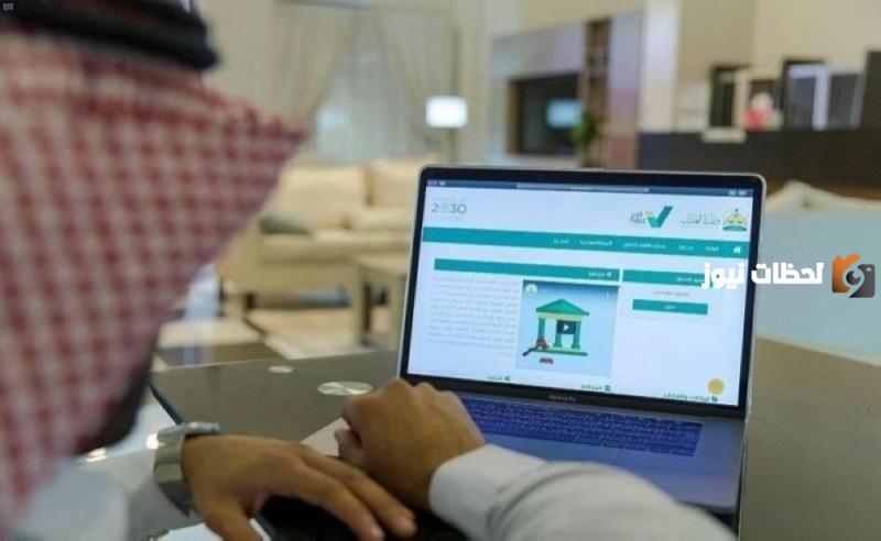 ما هي شروط تأجيل ايقاف الخدمات 1447 و كيفية طلب التأجيل في السعودية