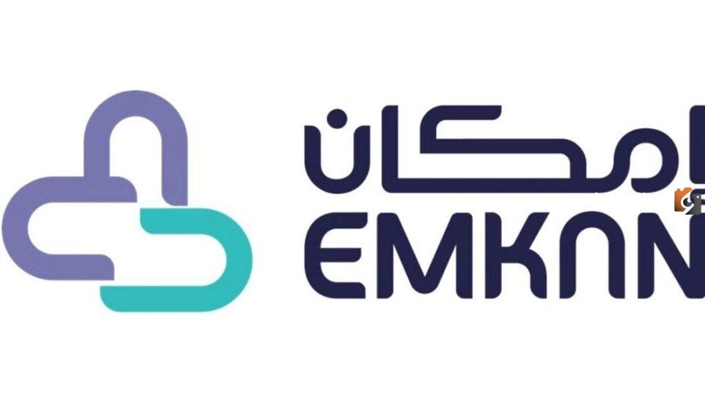 ما هي شروط تمويل إمكان الراجحي