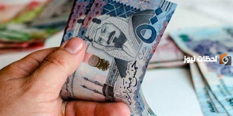 ما هي شروط قرض جنى لمستفيدي الضمان 1447 ؟