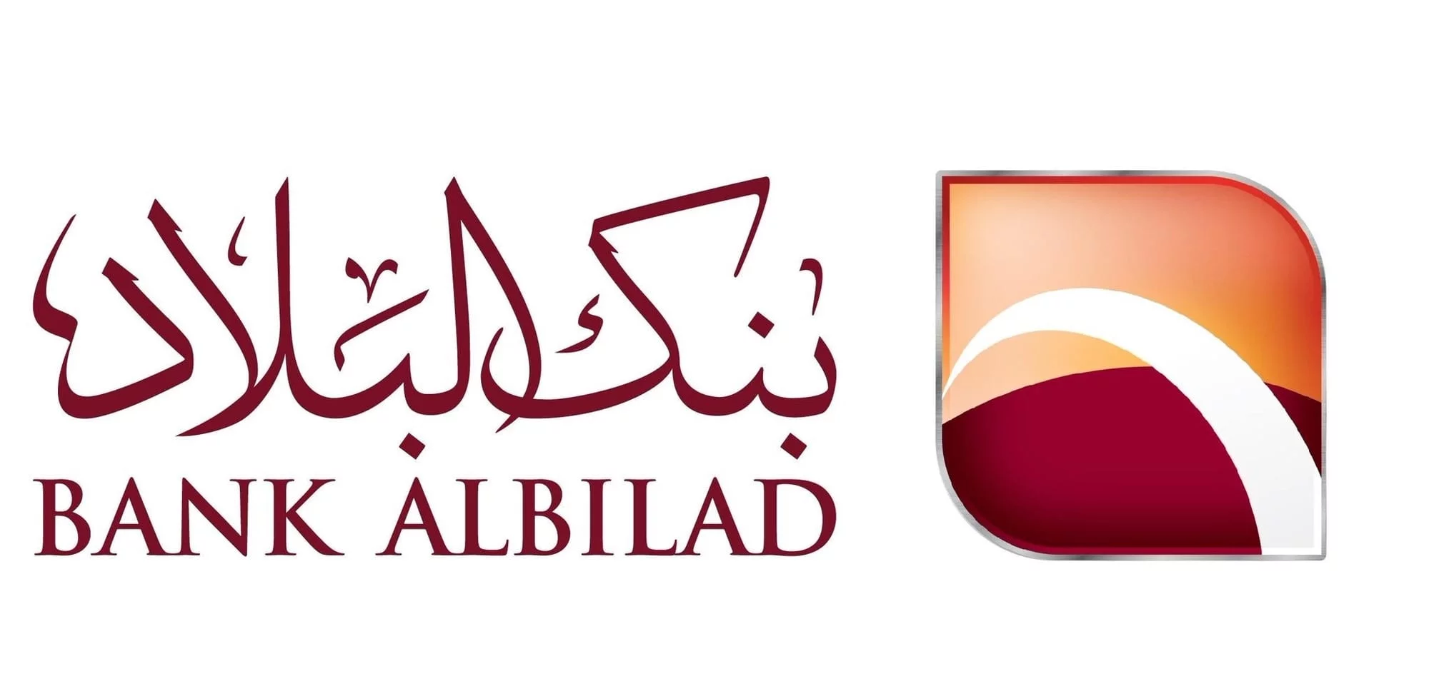 ما هي طريقة استثمار مبلغ بسيط في بنك البلاد بالسعودية 1447 ؟