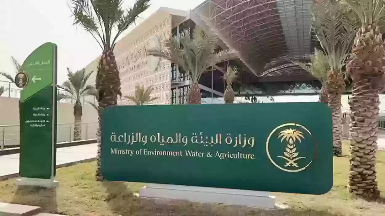 ما هي طريقة طباعة شهادة صحية بيطرية  .. ومن اين اطبع الشهادة الصحية ؟