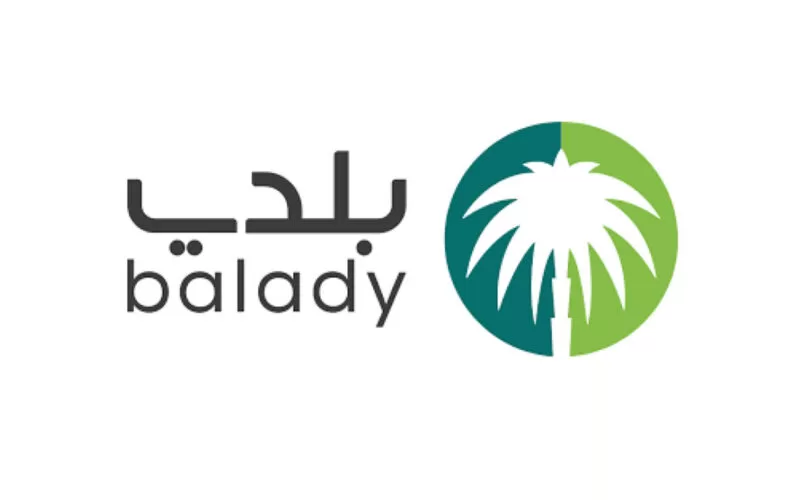 ما هي عقوبة عدم تجديد الشهادة الصحية بالسعودية 2025؟