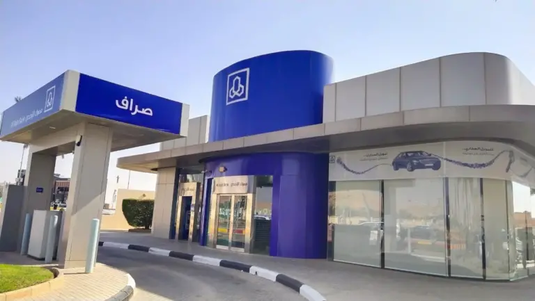 ما هي قيمة استخراج بطاقة الراجحي.. رسوم بطاقة الفرسان الراجحي 2025؟