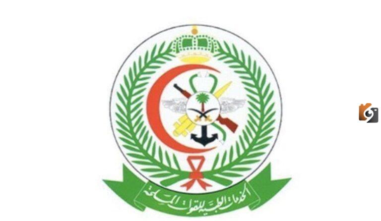 ما هي قيمة راتب الخدمات الطبية للقوات المسلحة السعودية 1447 مع البدلات