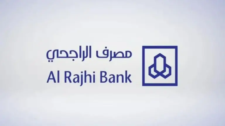 لعملاء الراجحي 1447 ما هي قيمة نقاط الراجحي بالريال السعودي