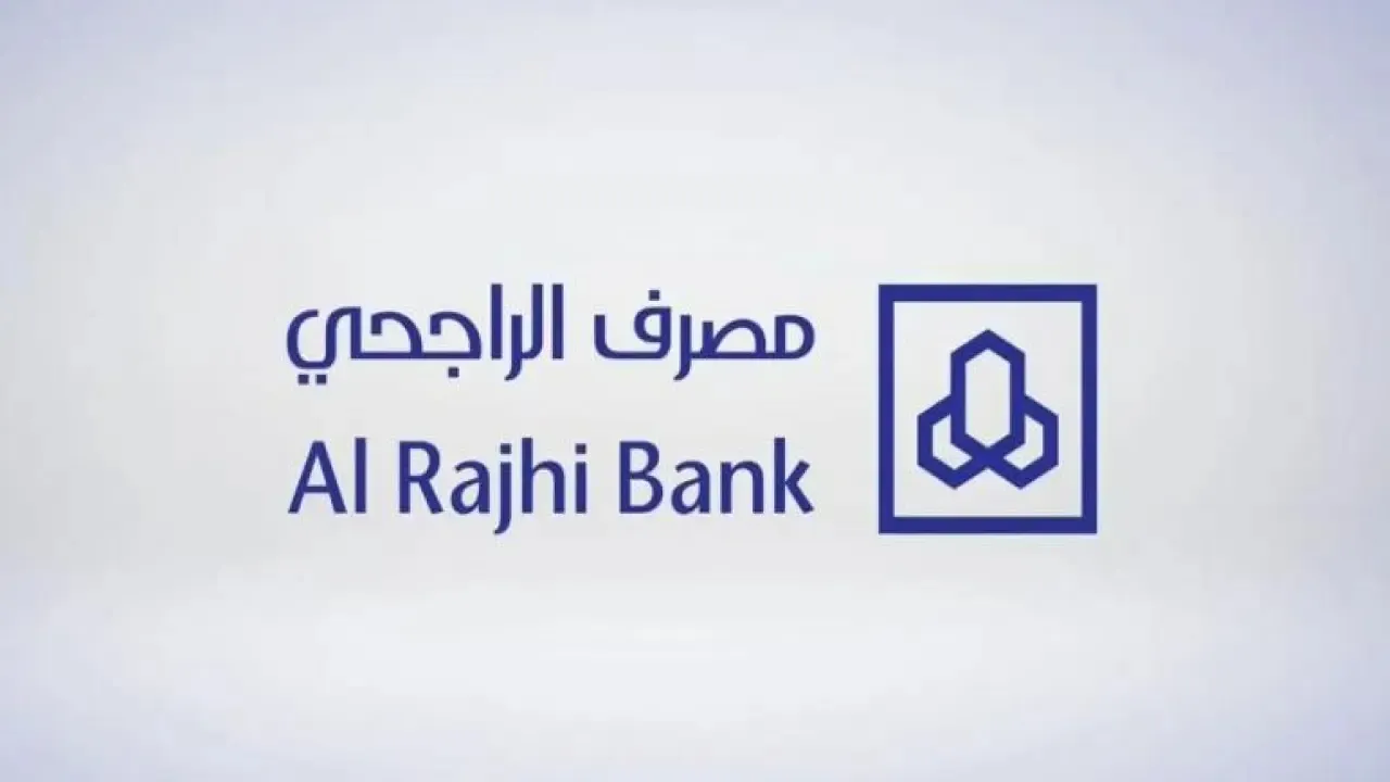 لعملاء الراجحي 1447 ما هي قيمة نقاط الراجحي بالريال السعودي