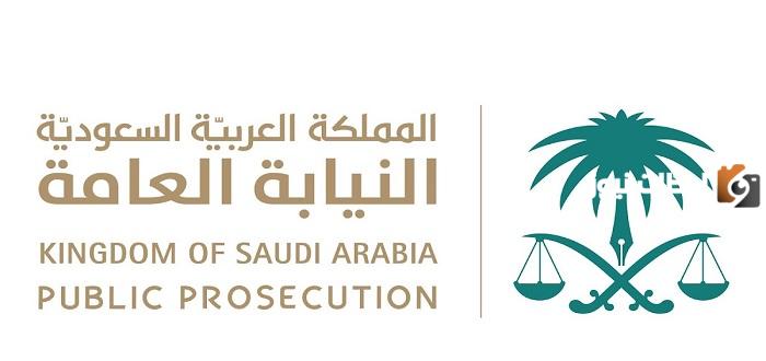 ما هي مدة توقيف المتهم في النيابة العامة