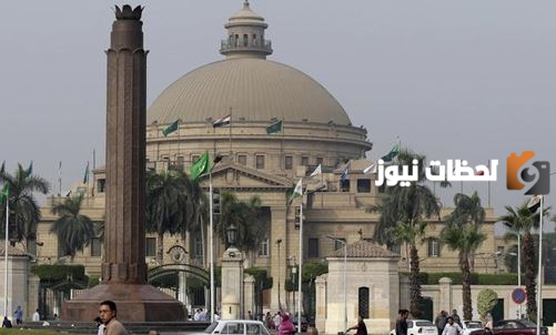 ما هي مصاريف كلية إدارة أعمال جامعة مصر للعلوم والتكنولوجيا
