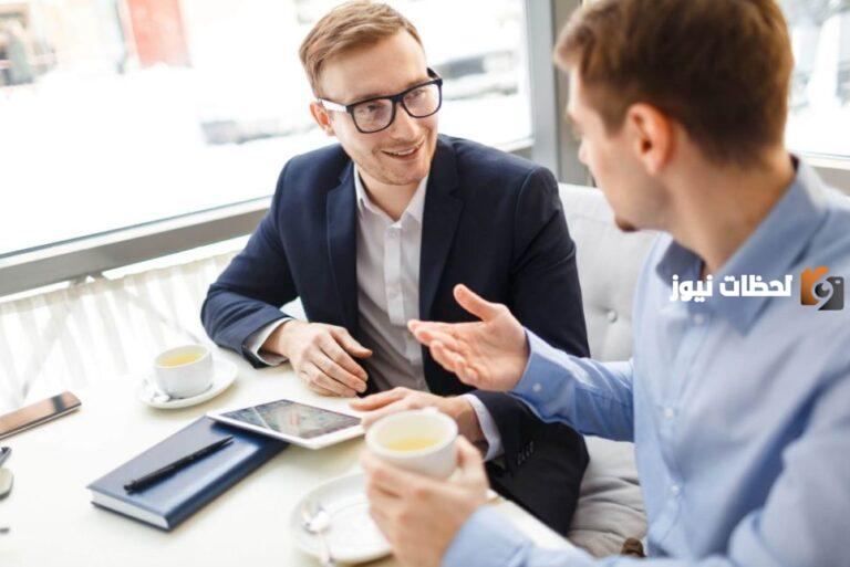 تعبير عن الحوار كامل بالعناصر