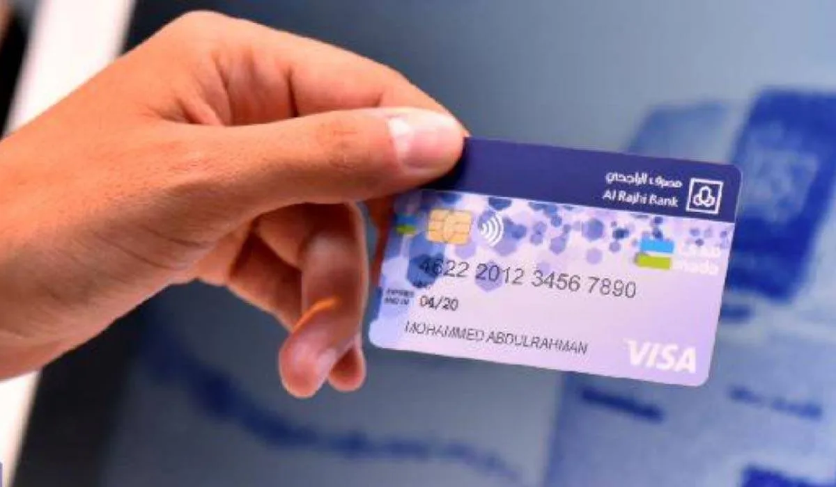 ما هي مميزات بطاقة الراجحي سفر بلس وما هي رسوم بطاقة سفر بلس الراجحي  ؟