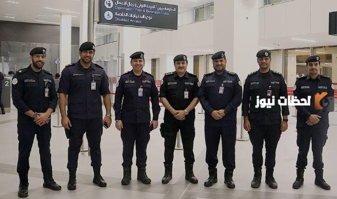 ما هي مهام موظف أمن المطارات السعودية بالتفاصيل 1447