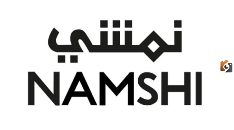 ما هي مواعيد دوام خدمة عملاء نمشي 1447 ؟